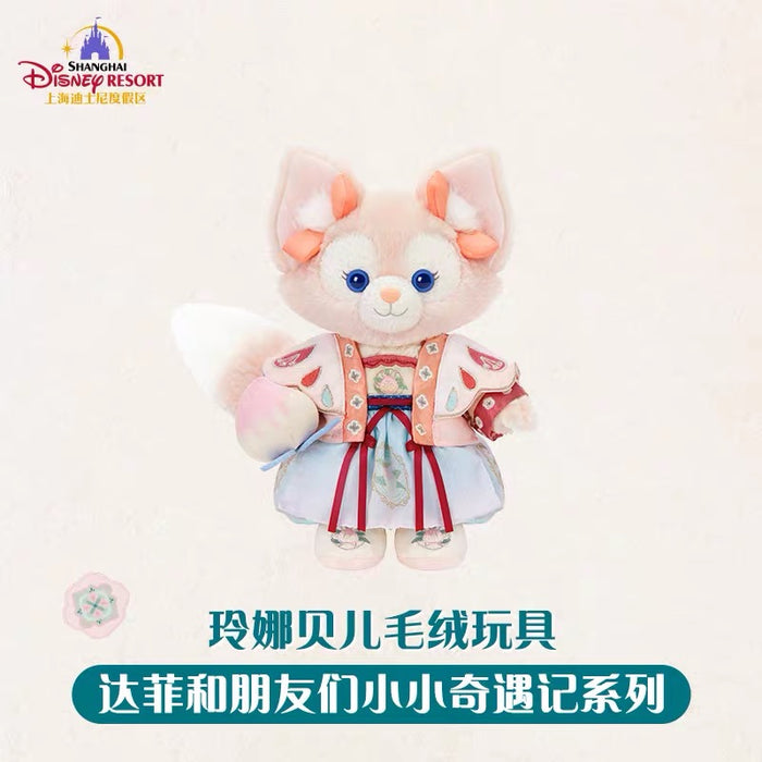 SHDL - 2026 Duffy and Friends "Little Voyage" Collection x LinaBell Plush Toy