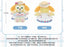 SHDL - 2026 Duffy & Friends Cherry Bakery Collection x CookieAnn Curtain/Decorative/Arm Plush Toy (Release Date: Jul 8, 2026)