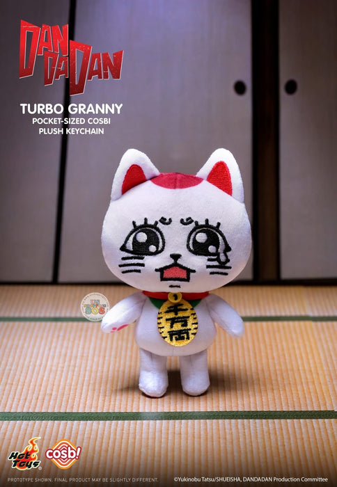 Hot Toy Cosbi - Turbo Granny Pocket-Sized Cosbi Plush Keychain