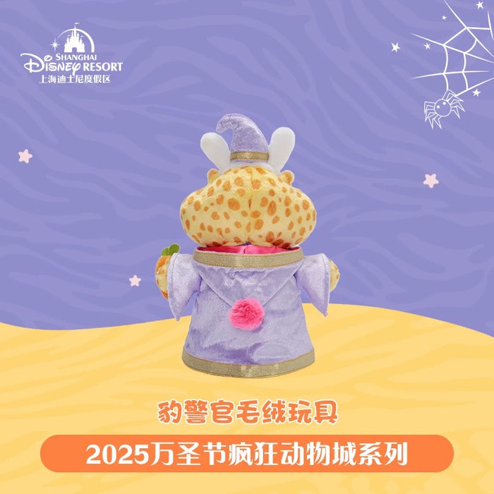 SHDL - 2025 Zootopia Halloween Collection x  Officer Clawhauser Plush Toy (Release Date: Sept 15, 2025)