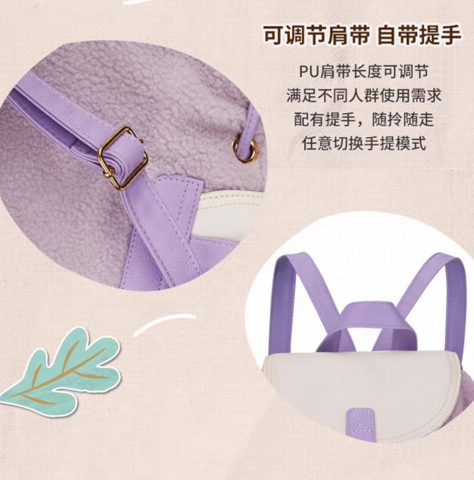 SHDS - 2025 Cute & Moving Fall Collection x Fluffy Stitch & Scrump Backpack (Release Date: Aug 26, 2025)