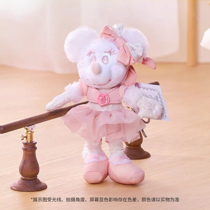SHDS - Disney Sweetheart Ballet Collection x Minnie Mouse Plush Keychain (Release Date: Aug 12, 2026)