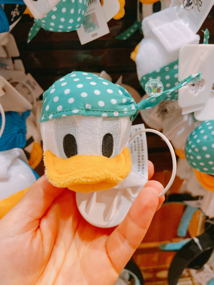 SHDL - Mickey & Friends Pirates Collection x Create Your Own Headband - Huey Headband Plush
