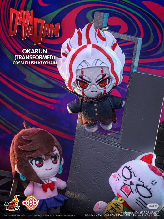 Hot Toy Cosbi - Dandadan Cosbi Plush Keychain Mystery Box (Release Date: Apr 22, 2026)
