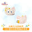 SHDL - Summer Duffy & Friends 2024 Collection - Create Your Own Headband - LinaBell & Tomato Headband Plush Set