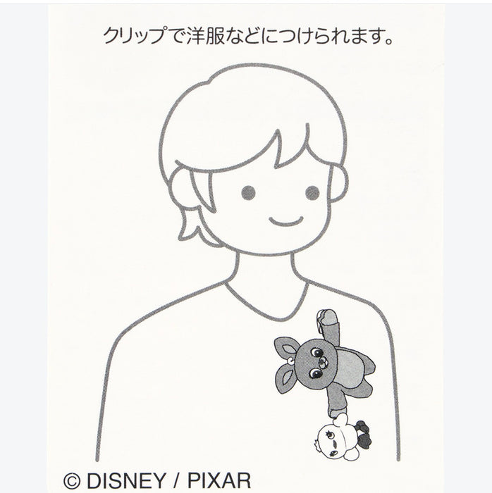 TDR - Toy Story Bunny & Ducky Plush Toy & Keychain (Release Date: Jul 1, 2026)