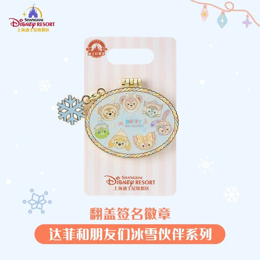 SHDL - 2025 Duffy & Friends Ice & Snow Partner Collection x Duffy & Friends Signatures Pin