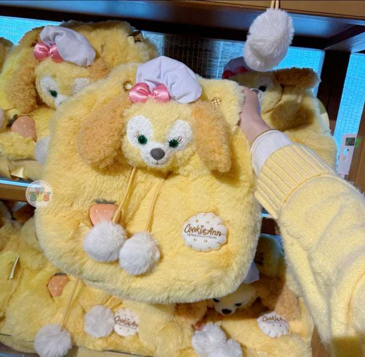 SHDL - Duffy & Friends x CookieAnn Fluffy Backpack with Poms Poms