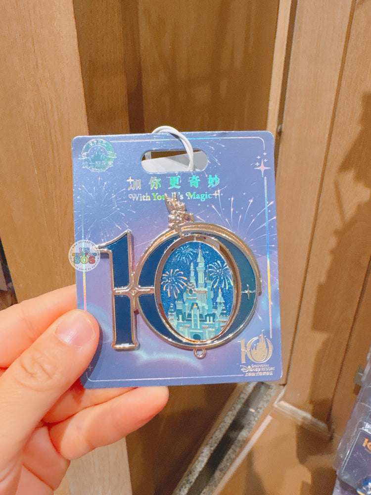SHDL - 2026 Mickey & Friends 10th Birthday Celebration Collection x DIY Castle Pin Badge
