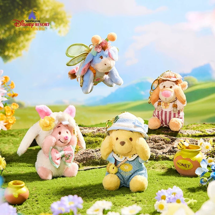 SHDL - Winnie the Pooh & Friends Springtime 2025 Collection x Tigger Plush Keychain