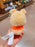 SHDL - 2026 Disney "Pull & Release, Treats Bounce back to Mouth!" x Winnie the Pooh Plush Toy