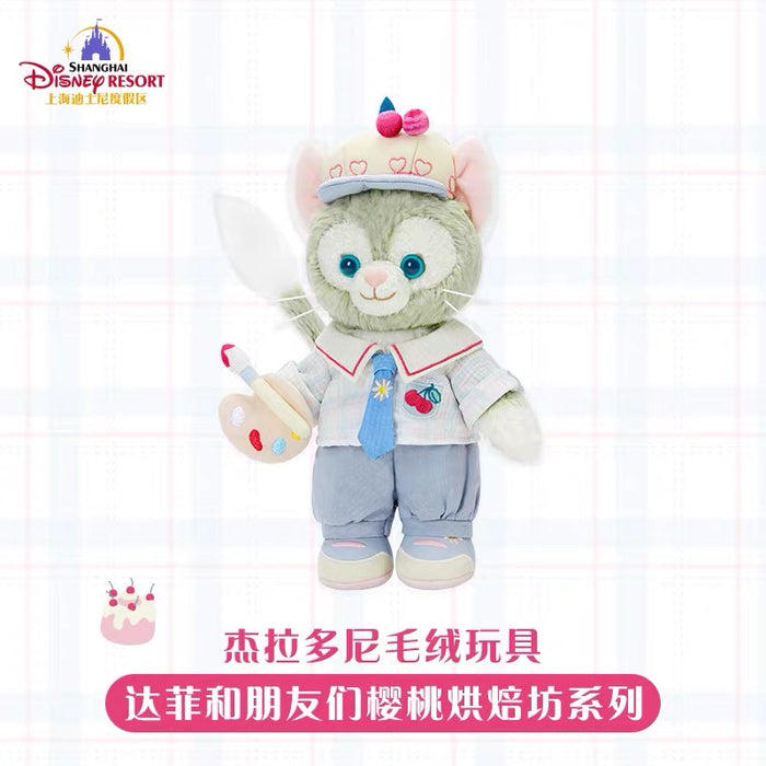 SHDL - 2026 Duffy & Friends Cherry Bakery Collection x Gelatoni Plush Toy (Release Date: Jul 8, 2026)