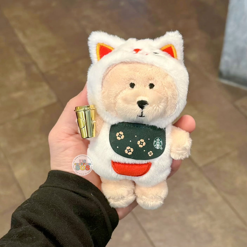 Starbucks China - 2026 Bearista Bear 'Lucky Cat' Plush Keychain