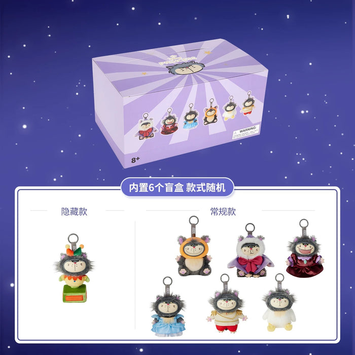 SHDS - 2026 Cinderella Lucifer Vinyl Plush Keychain Blind Box (Release Date: Apr 3, 2026)