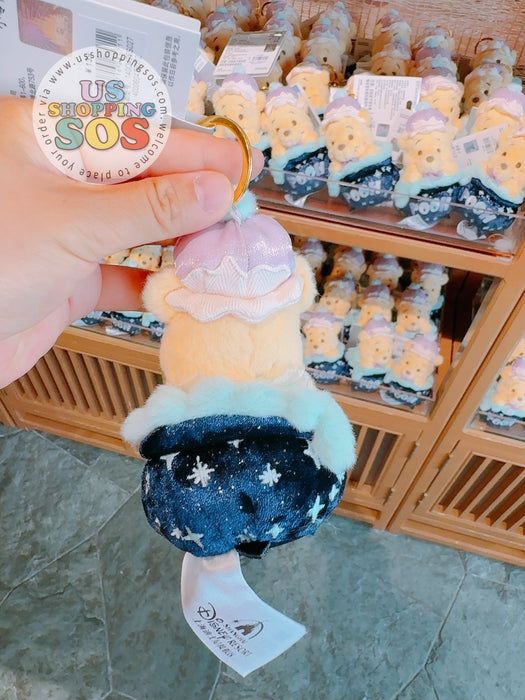 SHDL - 2025 Winnie the Pooh & Friends Halloween Collection x Winnie the Pooh ‘Potion Jar’ Plush Keychain