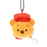 JDS - Winnie the Pooh ‘Sushi’ Tsum Tsum Plush Keychain (Release Date: April 8, 2025)