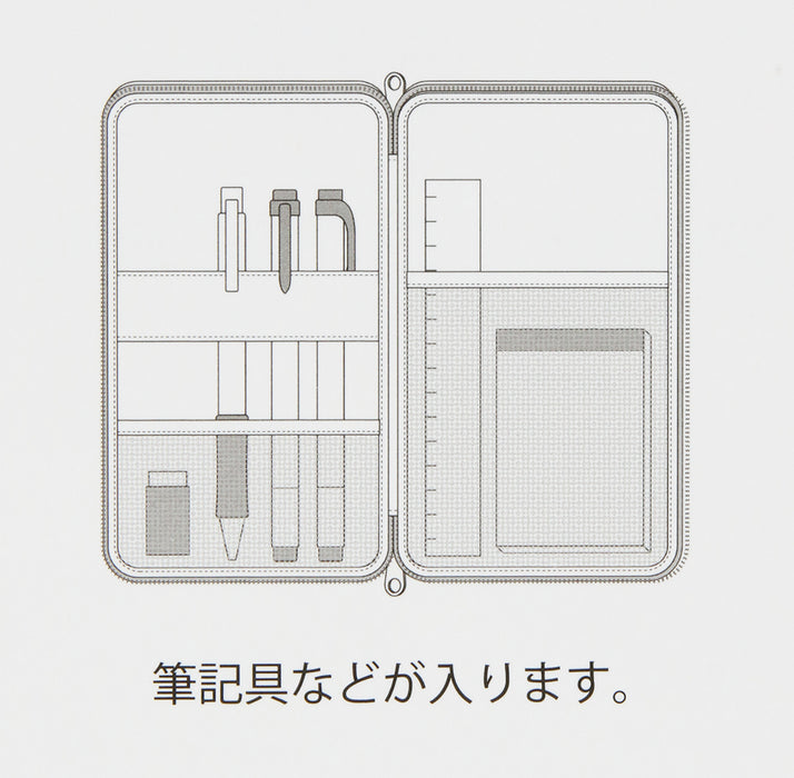 TDR - Fantasy Springs "Fairy Tinkerbell's Busy Buggy" Collection x Stationary Case