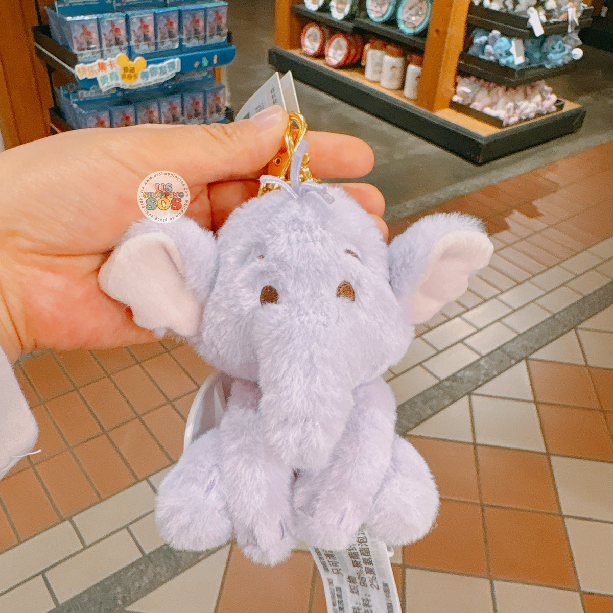 SHDL - Winnie the Pooh & Friends x Heffalump Plush Keychain
