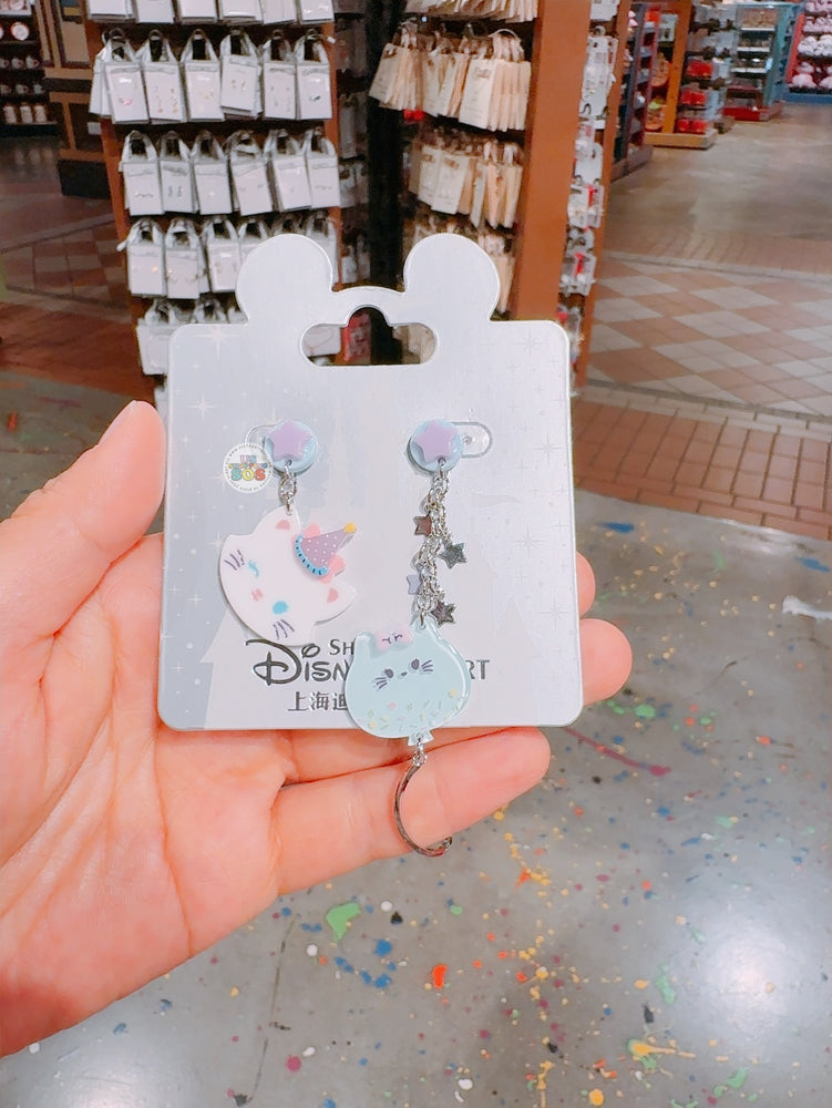 SHDL - Marie Earrings Set