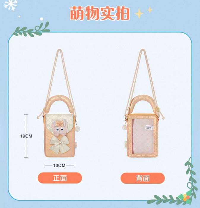 SHDL - 2025 Duffy & Friends Ice & Snow Partner Collection x LinaBell Phone Bag