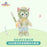 SHDL - Duffy & Friends Springtime 2025 Collection x Gelatoni Plush Toy
