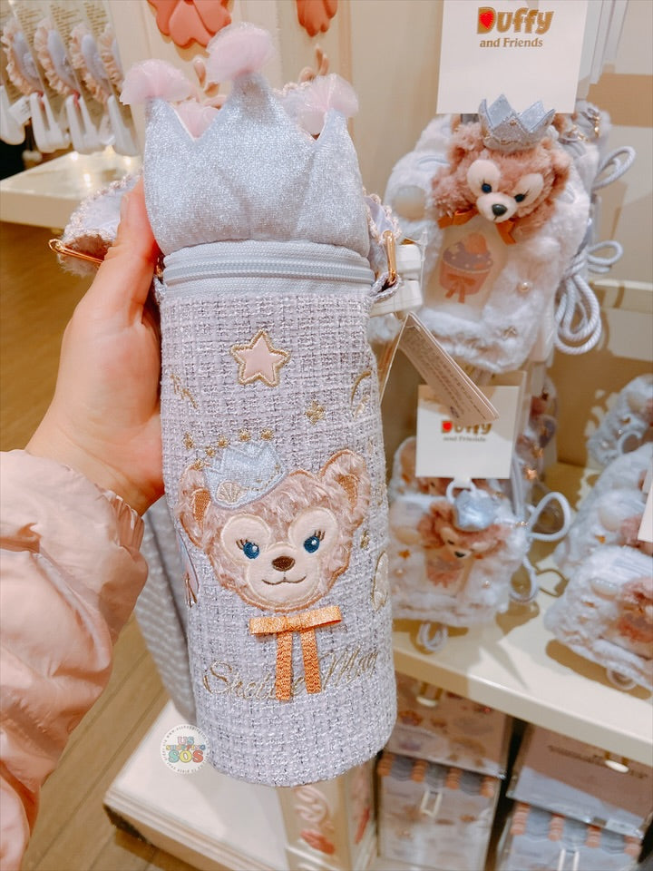 SHDL - ShellieMay "Fantasy Dreamy Celebration" Collection x Fluffy Bag & Stainless Steel Bottle