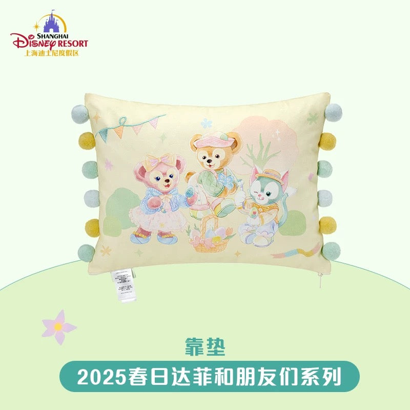 SHDL - Duffy & Friends Springtime 2025 Collection x Duffy & Friends Cushion