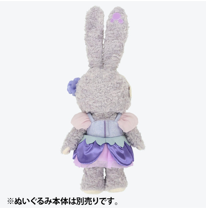 TDR - 2026 Duffy & Friends Halloween Autumn Surprise!! Collection x StellaLou Plush Costume (Release Date: Aug 25, 2026)