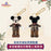 SHDL - Mickey and Friends "Modern Shanghai Collection x Mickey Mouse Plush Keychain