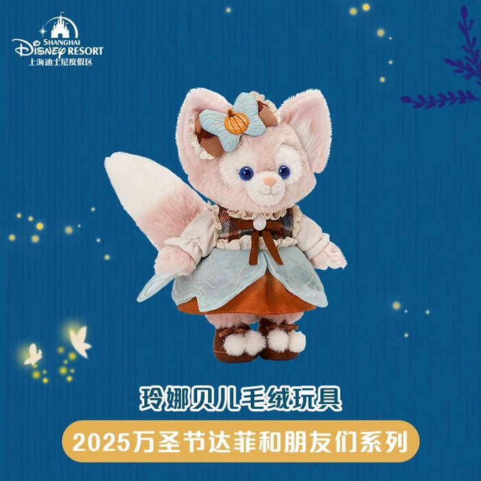 SHDL - 2025 Duffy & Friends Halloween Collection x LinaBell Plush Toy