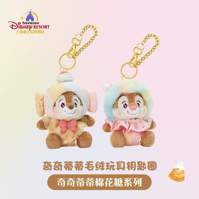 SHDL - Chip & Dale Cotton Candy Dreams Collection x Chip & Dale Plush Keychains Set