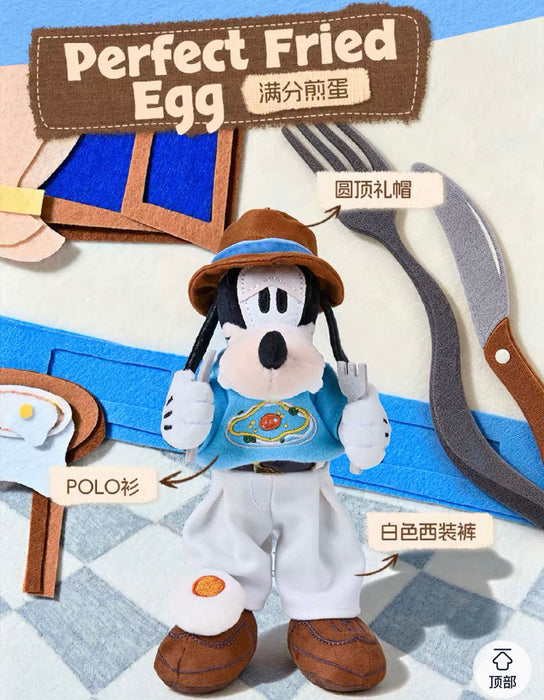 China Exclusive Shandmoo - 2026 Goofy’Flavor Fit’ Plush Keychain Blind Box