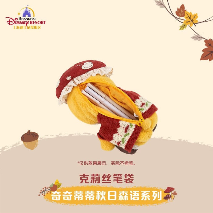 SHDL - Chip & Dale Autumn Forest Collection x Clarice Plushy Shaped Stationary Bag (Release Date: Sept 12, 2025)