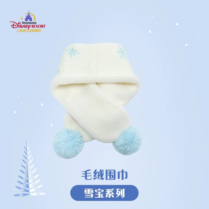 SHDL - Frozen Olaf Collection x Olaf & Snowgies Fluffy Scarf