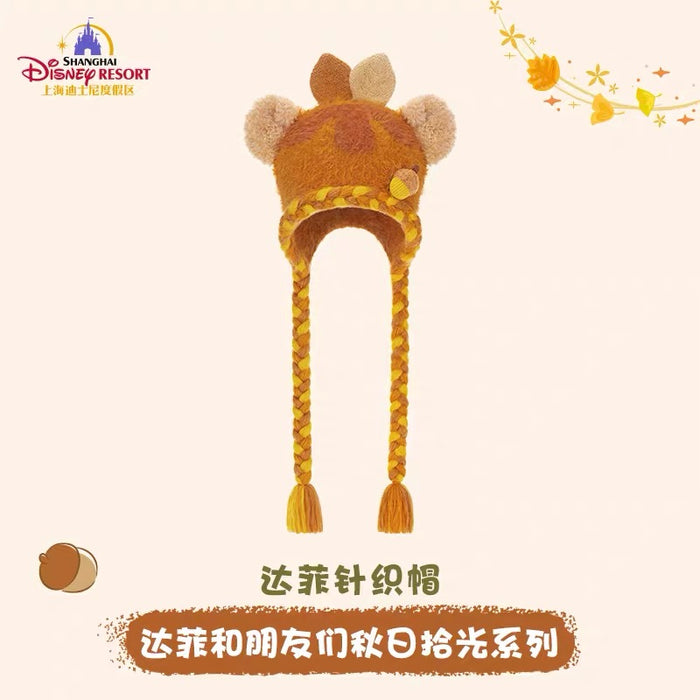 SHDL - 2026 Duffy & Friends Autumn Moments Collection x Duffy Knit Hat (Release Date: Oct 22, 2026)