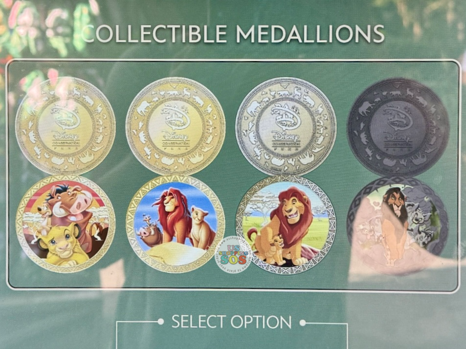 WDW - Color Collectible Medallions 2026 - Disney’s Animal Kingdom Lion King