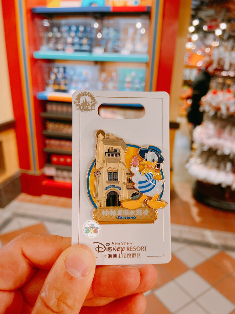 SHDL - Donald Duck Paperino Pin Badge