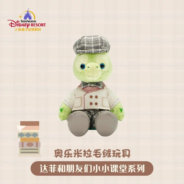 SHDL - Duffy and Friends Small Classroom Collection x Olu Mel Plush Toy