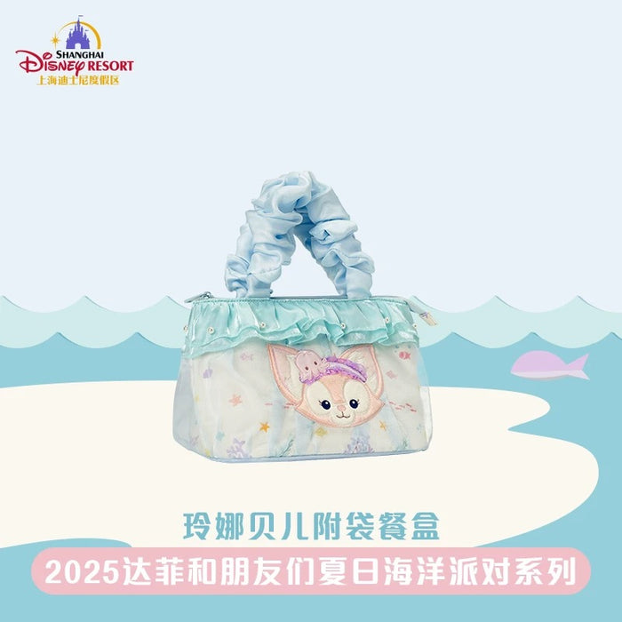 SHDL - 2025 Duffy & Friends Summer Ocean Collection x Duffy & Friends Insulated Lunch Bag & Box (Release Date: July 8, 2025)