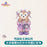 SHDL - 2026 Duffy and Friends "Little Voyage" Collection x ShellieMay Plush Toy
