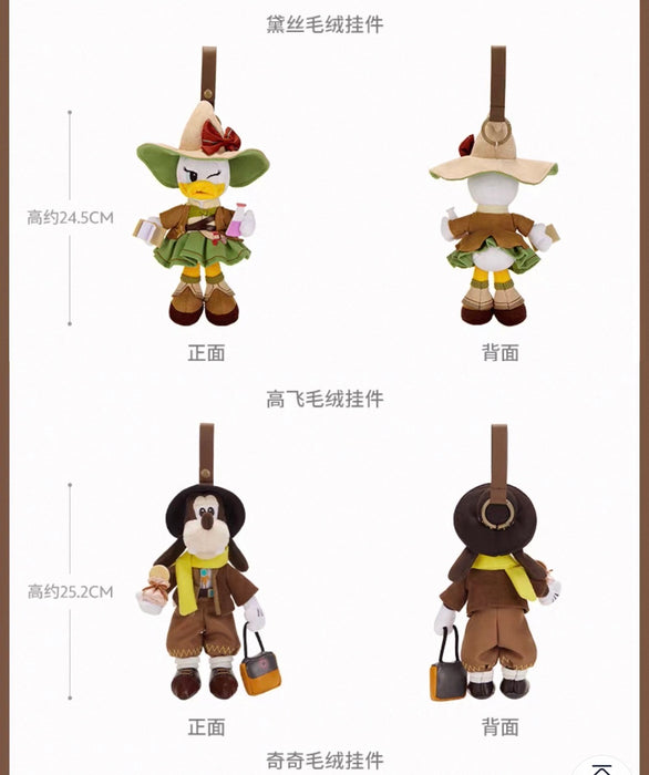 d*9様 アメリカディズニーパーク限定！MICKEY McQUEEN & GOO SHDS - 2026 Mickey & Friends 'Mystery Detective' Collection x