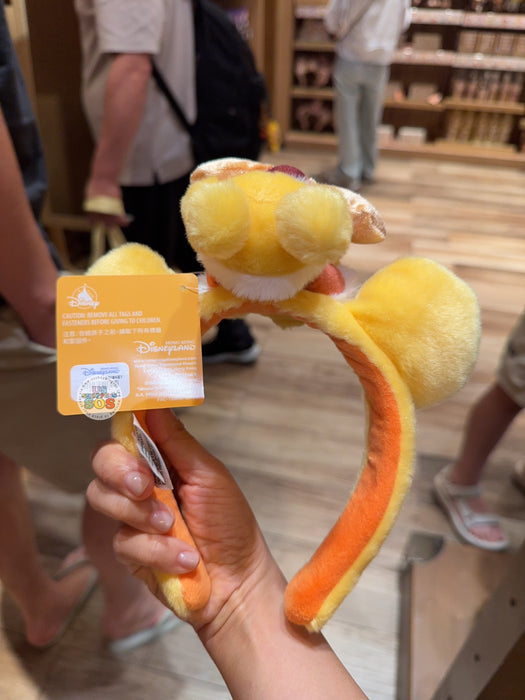 HKDL - 2026 Winnie the Pooh Hunny Quest Collection x Ear Headband