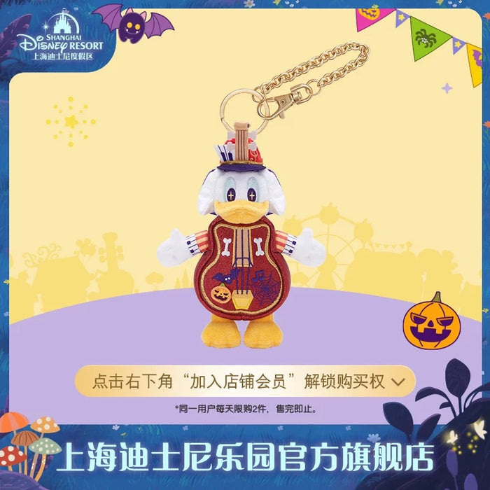 SHDL - 2025 Mickey & Friends Halloween Collection x Donald Duck Plush Keychain (Release Date: Sept 15, 2025)