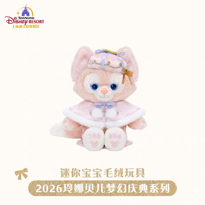 SHDL - 2026 LinaBell "Fantasy Dreamy Celebration 3.0 " Collection x Shoulder Plush Toy (with Magnets) (Release Date: Sep 23, 2026)