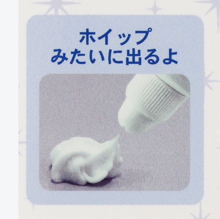 TDR - 2026 Mickey & Friends "Food Theme" x Mickey Mouse Waffle Cream Shaped Hand Cream (Release Date: Apr 30, 2026)