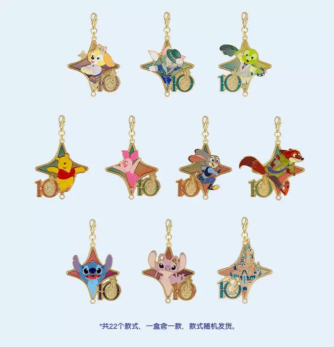 SHDL - 2026 Mickey & Friends 10th Birthday Celebration Collection x DIY Mystery Pin Badge Box (Release Date: Mar 20, 2026)