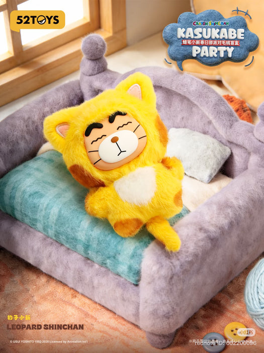 China Exclusive - Crayon Shin-chan ‘KASUKABE PARTY’ Vinyl Plush Keychain Blind Box (Release Date: Mar 19, 2026)