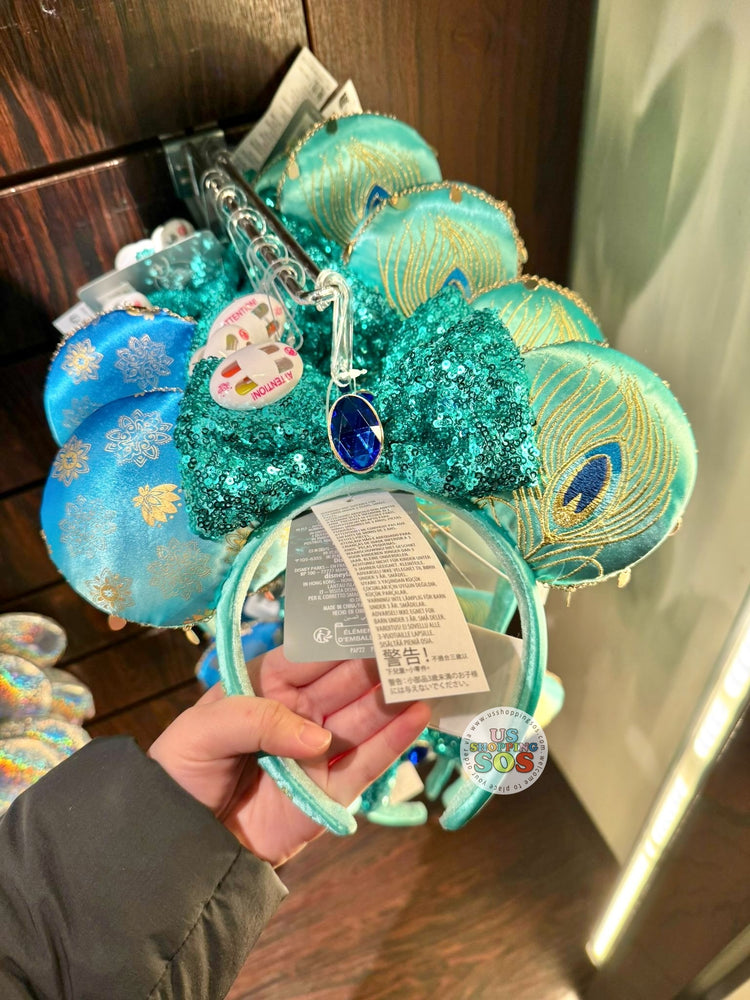 DLP - Disney Princess Jasmine Inspired Asymmetric Ear Headband