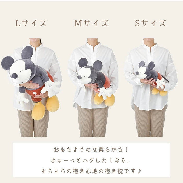 Japan Exclusive - Disney mochiHug! Plush Toy - Lucifer