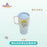 SHDL - Olu Mel "Fantasy Dreamy Celebration" Collection x Stainless Steel Cold Cup Tumbler
